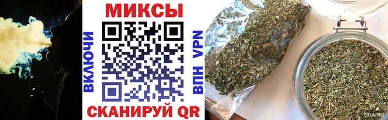 Бутират оксибутират  Купить закладки  Судогда 