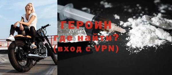 2c-b Верхнеуральск
