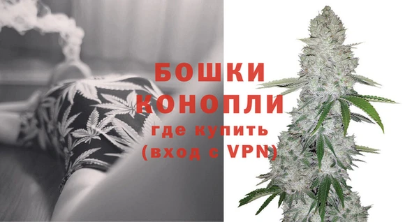 кристаллы Верхний Тагил