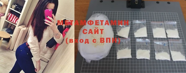 прущие крисы Верея