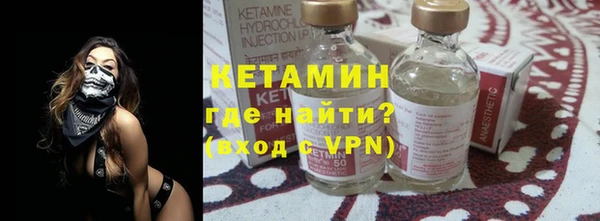 2c-b Верхнеуральск
