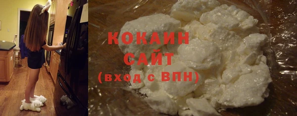 кристаллы Верхний Тагил