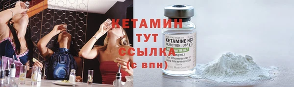 прущие крисы Верея