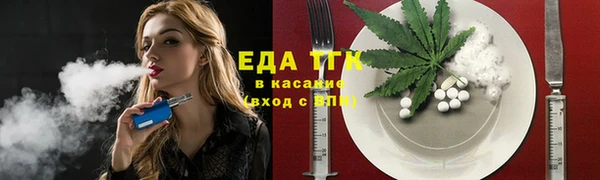 2c-b Верхнеуральск