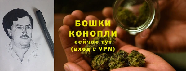 2c-b Верхнеуральск