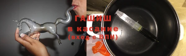 кристаллы Верхний Тагил