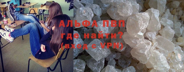 2c-b Верхнеуральск
