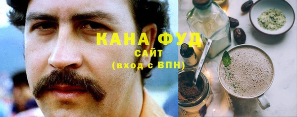 прущие крисы Верея