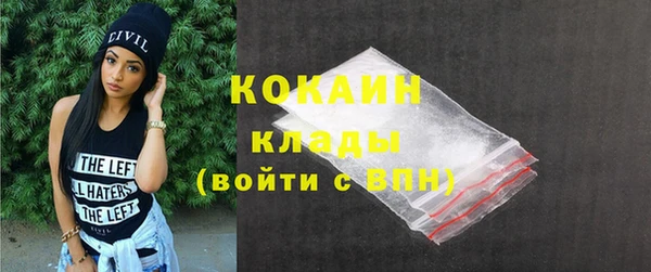 2c-b Верхнеуральск