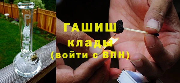 прущие крисы Верея