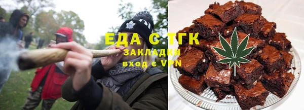 прущие крисы Верея