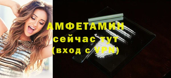 2c-b Верхнеуральск