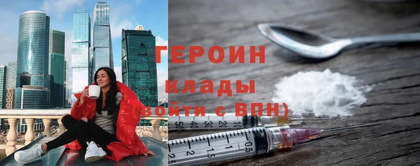 2c-b Верхнеуральск
