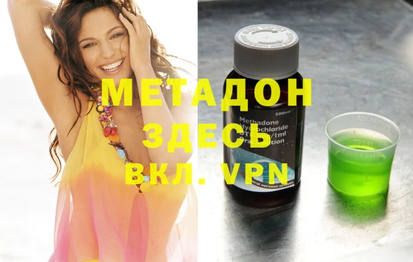 прущие крисы Верея