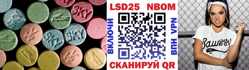 Купить  Судогда  LSD-25 экстази ecstasy 