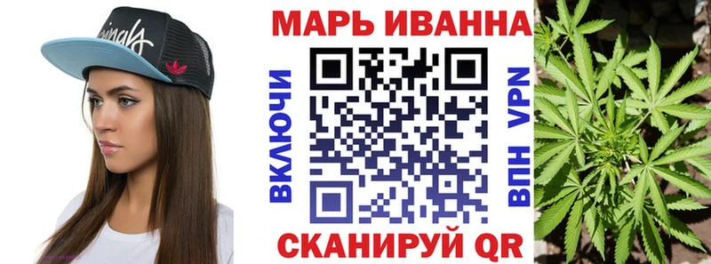 Купить  Судогда  Бошки марихуана AK-47 